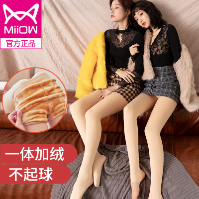 2020年10月23日更新【万能白菜价】的图片 第121张