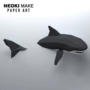 Hình học 3D âm thanh nổi cá mập trắng động vật trang trí tường Bắc Âu trang trí nhà trang trí sáng tạo thủy triều thủ công DIY giấy khuôn - Trang trí nội thất phụ kiện trang trí kệ tivi