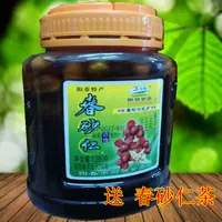 Янцзян Специальные продукты Ян Чуньян Мингчун Сэндми Медовый медовый весна Сэнди Фуд 1380G