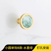 Xiaoyuan одиночный крюк B модельный-green (Punching)