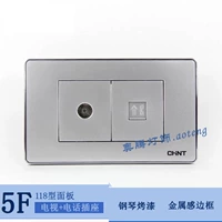 Zhengtai Switch Spocket 118 Type New5f серия Space Silver Two Small The The Phone Socket