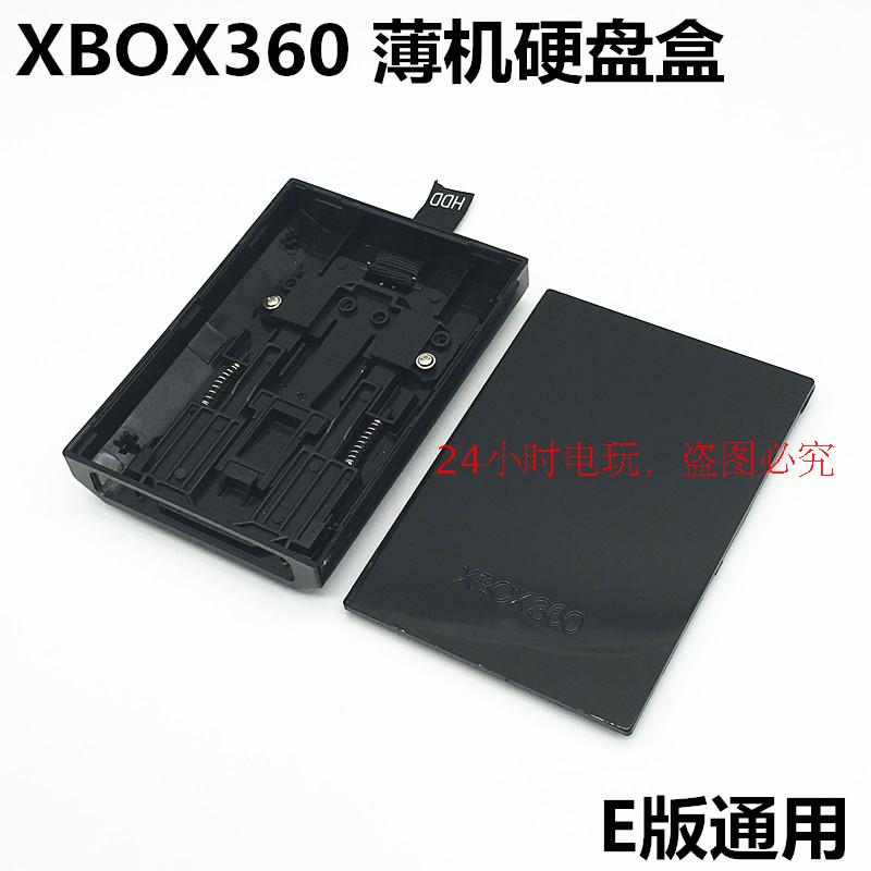 XBOX360 ϵ ũ ڽ XBOX360E ϵ ũ      ϵ ũ ڽ 360E ϵ ũ 