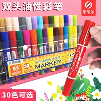 Масляная краска, цифровая ручка, стираемый постер, маркер, 24 цветов, граффити