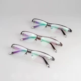 Половина IP Elemloplating Pure Titanium Glasses Рамки Glopia Glasses Rack Mean's Model Model 11771