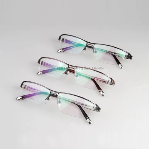 Половина IP Elemloplating Pure Titanium Glasses Рамки Glopia Glasses Rack Mean's Model Model 11771