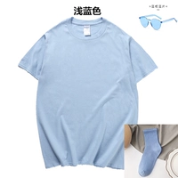 Светло-синий