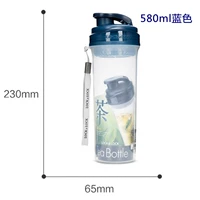 HAP501DB Blue 580 мл