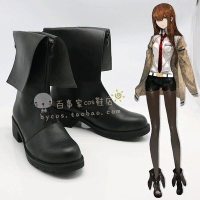 taobao agent Stanyin Makase Makase Hongli COSPLAY Shoes COS Shoes Number F05