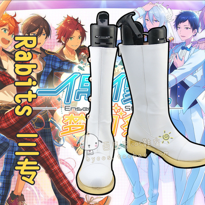 taobao agent Idol Fantasy Festival Rabits Three special cosplay shoes cos shoes to draw