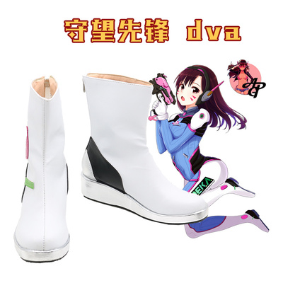 taobao agent Overwatch DVA COSPLAY shoes COS shoes to draw