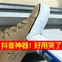 Giày nhỏ màu trắng nhân tạo làm sạch chất tẩy trắng khử trùng để Huang Zeng Bạch cọ giày giày miễn phí làm sạch bọt đặc biệt - Dịch vụ giặt ủi thuốc tẩy trắng quần áo
