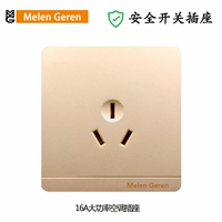 16a кондиционер