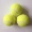 Phục vụ trò chơi cơ sở và trung cấp thú cưng đặc biệt đồ chơi cao hồi phục quần vợt đào tạo thiết bị bóng trẻ em 3 - Quần vợt vợt tennis yonex