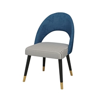 Главный стул темно -синий