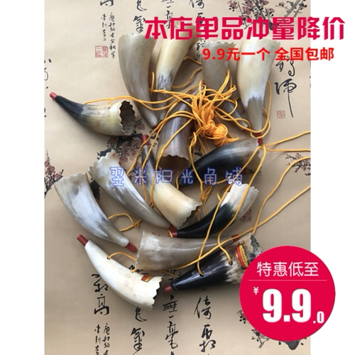 Натуральная маленькая детская игрушка, труба, музыкальные инструменты