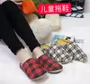 Товары от 香瓜baby 童品店
