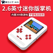 Overlord kid mini FC màu đỏ và trắng cầm tay game console Tetris hoài cổ cầm tay được xây dựng trong 300 trò chơi