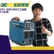 Máy hàn DC biến tần hướng dẫn sử dụng máy hàn hàn ZX7400 500 máy hàn cầm tay 380V máy hàn công nghiệp máy hàn bấm cầm tay