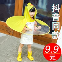 B.Duck, дождевик для раннего возраста для детского сада, плащ, зонтик, детская шапка, утка