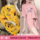 X huang miqi+порошок конус