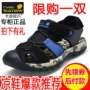 Giày sandal đế bệt đế xuồng đế xuồng nam 2019 đế mềm 2019 mới dành cho giới trẻ - Sandal giày chạy bộ nam