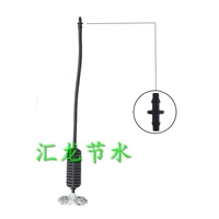 Анти -рип висячий рукав (80 см. Фей)