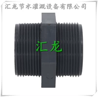 Φ25 пары шелкового сустава