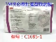 3M Washing Pharmaceutical Pack C1685-1 1 Пакет