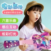 Trẻ em của đàn piano âm nhạc người mới bắt đầu đàn guitar nhỏ ukulele có thể chơi nhạc cụ chàng trai và cô gái đồ chơi phát sáng guitar