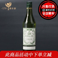Du Ling Dry Taste Приготовление вина, импортируемого из Франции