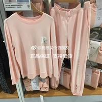 10 Water Pink 456893 без возврата