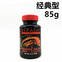 Классический банан [Оригинал 85G]