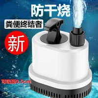 Sensen Fish Tank Water Pump Насос всасывающий насос тихий насос маленький насос Аквариум циркулирующий насос насос смену насос насос