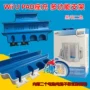 Khung WII Giá đỡ máy chủ WII Kệ cơ sở máy chủ WII với đĩa trong suốt Khung máy chủ WII U - PS kết hợp cáp sạc baseus