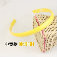 Середина -ширина светлый желтый