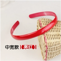 Середина ярко -красный