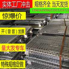 Хранение клетке Клетка хранения сложить клетка