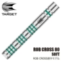 TARGET PLAYER CROSS80 loạt phi tiêu vonfram mềm 18 gram phi tiêu cạnh tranh - Darts / Table football / Giải trí trong nhà mua phi tiêu