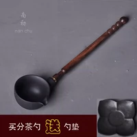 Тайваньский вулканический камень вареный чай -ложка ложка ложки ложки чернокожие с длинной ручкой чай