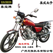 Ba tài liệu quốc gia mới đã hoàn tất, có thể là thương hiệu Haobao đi xe máy 125cc tại nhà American Prince - mortorcycles