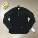 HH25/C406 Black Tag Цена 649