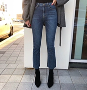[BP] Hàn Quốc sang trọng mùa thu và mùa đông mới retro hoang dã tự canh tác khổng lồ mỏng thun cao eo micro-la jeans phụ nữ