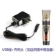 Золотая модель USB -линия+зарядная головка