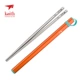 TI5820 Hollow и длинные круглые палочки+апельсиновая алюминиевая трубка