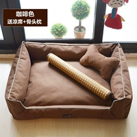 Brown-Nest (отправьте прохладное сиденье+подушка для головки кости)