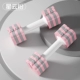 Xingyun Fan/5 кг*2/Advanced Fitness