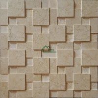 Бежевая лапша