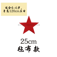 25см, на резинке, городской стиль