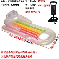 Белый лаундж -кресло увеличивает ручной насос