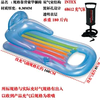 Синий лаундж